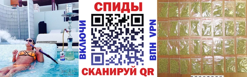 Бутират оксибутират  Мелеуз 