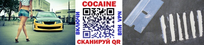ссылка на мегу как войти  Мелеуз  COCAIN 98%  купить  