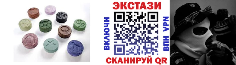 купить наркотик  Мелеуз  ЭКСТАЗИ Philipp Plein 