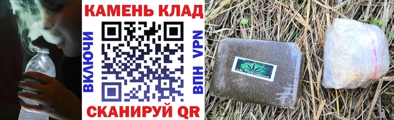Гашиш гашик  МЕГА ONION  Мелеуз  где найти  