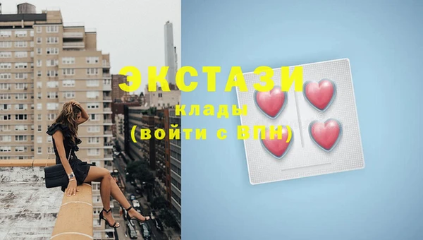 скорость Лагань