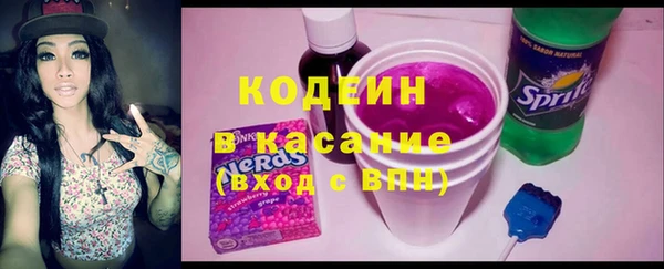 скорость Лагань