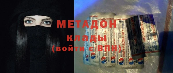 скорость Лагань