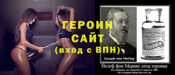 ешки Лабытнанги