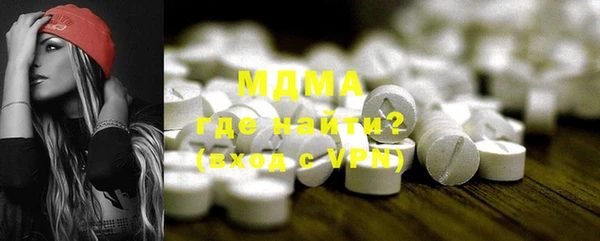 ешки Лабытнанги