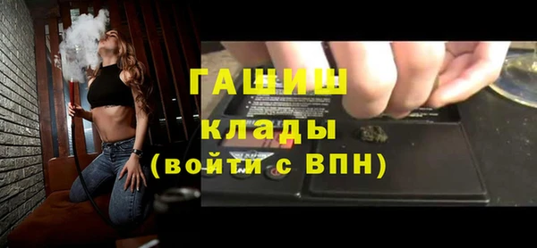 скорость Лагань