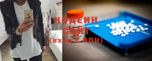 скорость Лагань