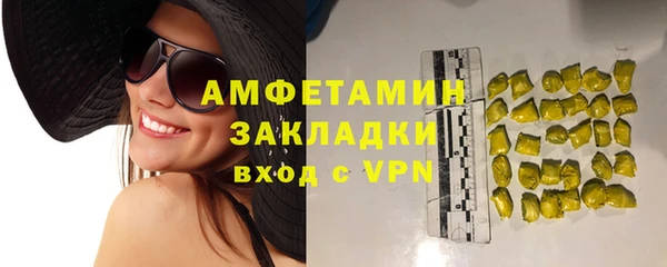 дживик Лихославль