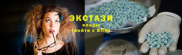 скорость mdpv Ладушкин