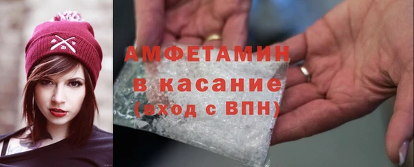 скорость mdpv Ладушкин