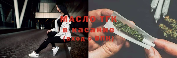 гашик Семёнов