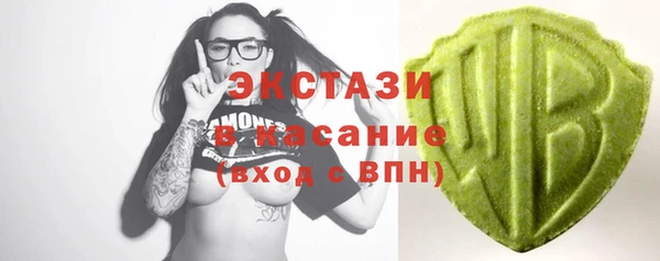 альфа пвп VHQ Липки