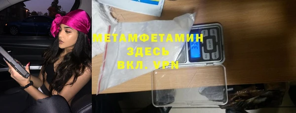 ешки Лабытнанги