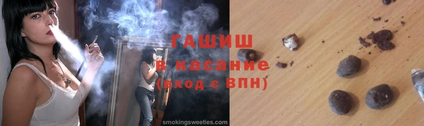 ешки Лабытнанги