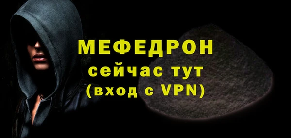 дживик Лихославль