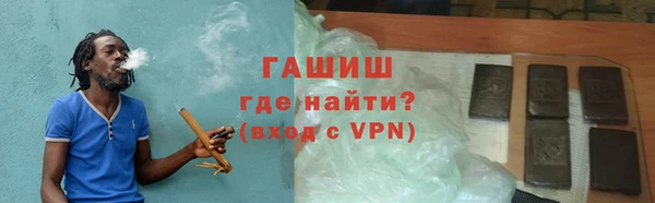 ешки Лабытнанги
