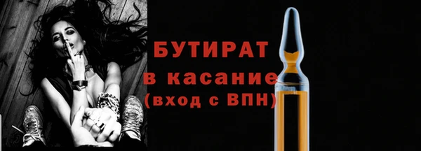 ешки Лабытнанги