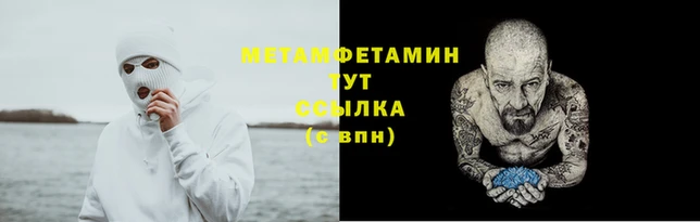 скорость mdpv Ладушкин