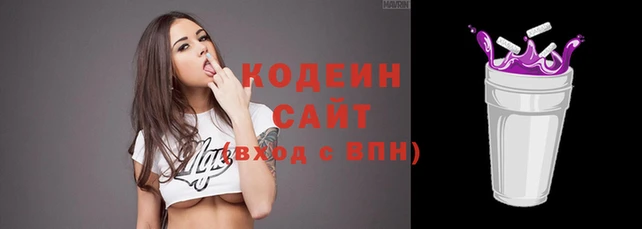 прущие грибы Лиски