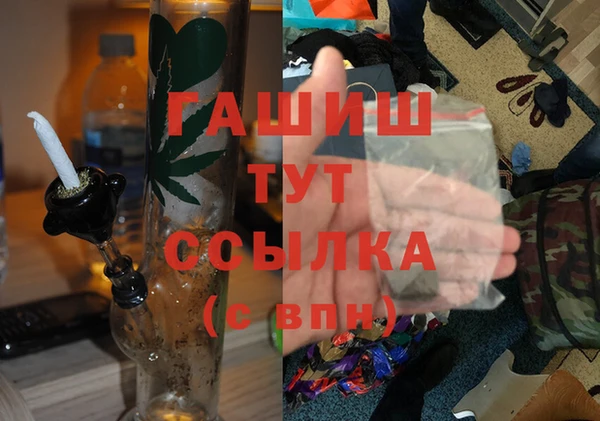 экстази Сясьстрой