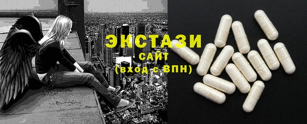 марихуана Семилуки