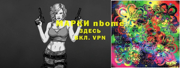 apvp Семикаракорск