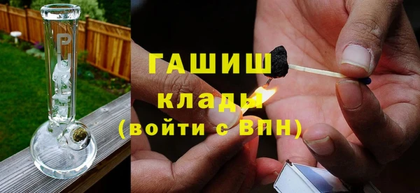 скорость mdpv Ладушкин