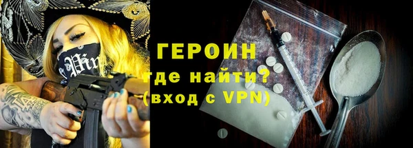 ешки Лабытнанги