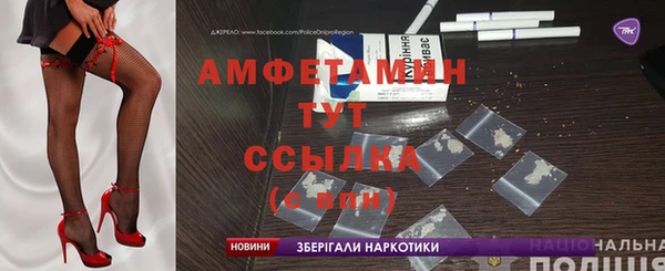 скорость mdpv Ладушкин