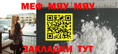 дурь Малоярославец