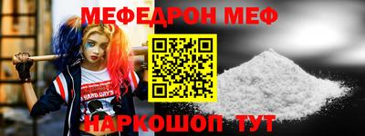 дурь Малоярославец