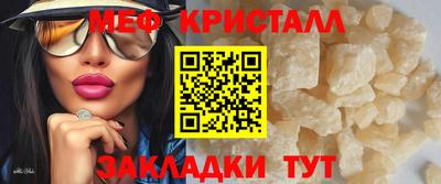 дурь Малоярославец