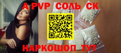 дурь Малоярославец