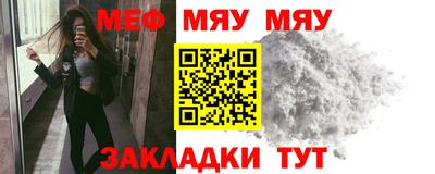 эйфоретик Малгобек