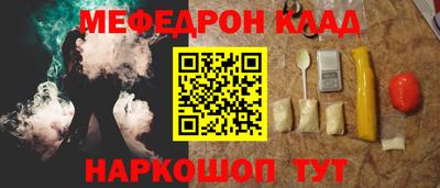 эйфоретик Малгобек