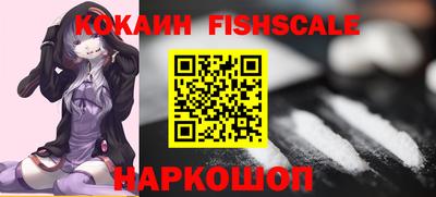 эйфоретик Малгобек