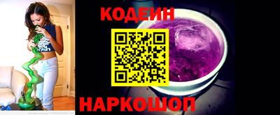 дурь Малоярославец
