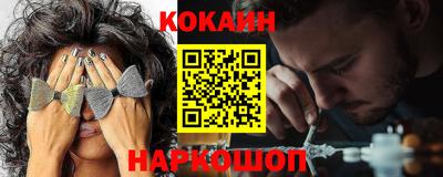 каннабис Сертолово