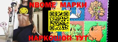 эйфоретик Малгобек