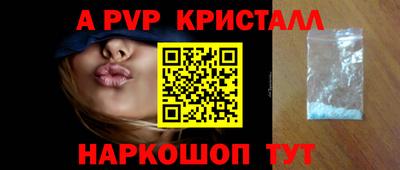 эйфоретик Малгобек