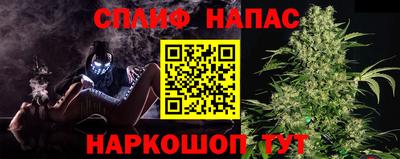 дурь Малоярославец
