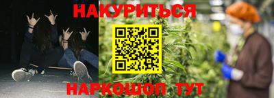 спиды Сибай