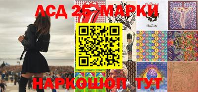 кокаин премиум Мариинск