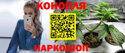 дурь Малоярославец