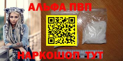 эйфоретик Малгобек