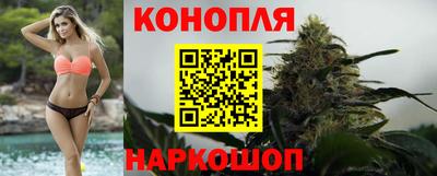 дурь Малоярославец