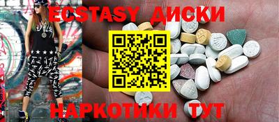 дурь Малоярославец