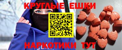 дурь Малоярославец