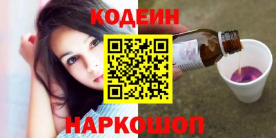 дурь Малоярославец