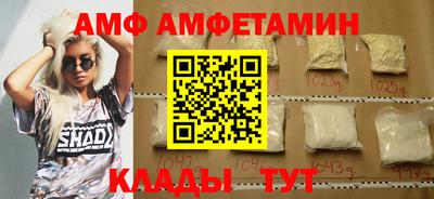 дурь Малоярославец